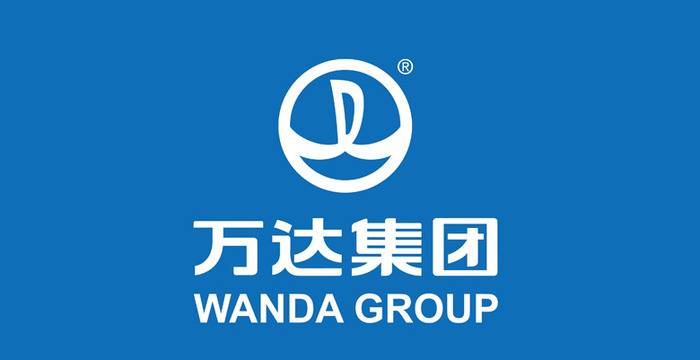 万达LOGO出自哪位大师之手？它蕴藏着什么奥秘和含义