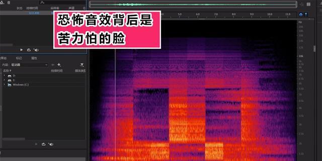 我的世界：Mojang有多喜欢苦力怕？LOGO是它，就连洞穴音效也有它