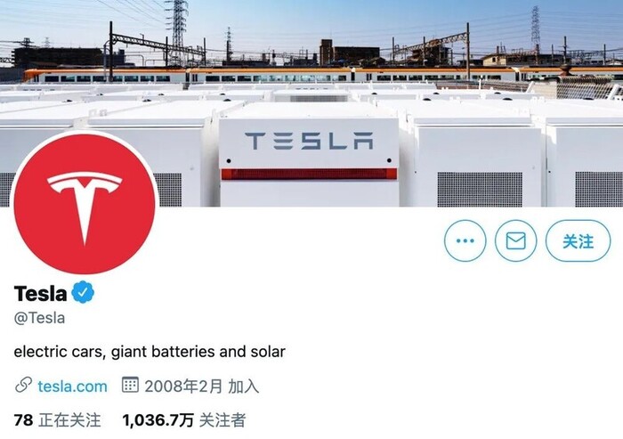 由红变灰，特斯拉更新LOGO，网友评论亮了