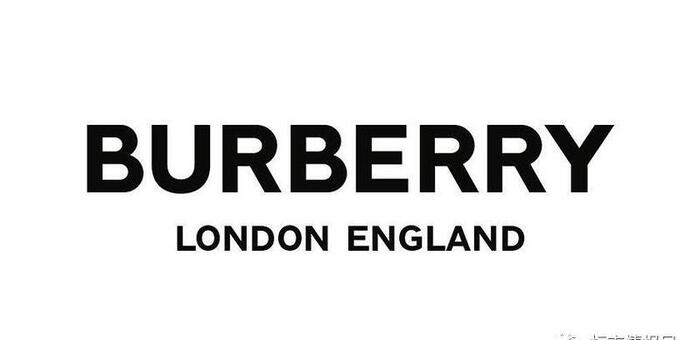 Burberry巴宝莉换掉了使用117年的骑士LOGO 附新LOGO字体包下载