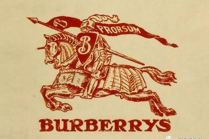 Burberry巴宝莉换掉了使用117年的骑士LOGO 附新LOGO字体包下载