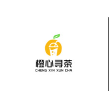 橙心尋茶