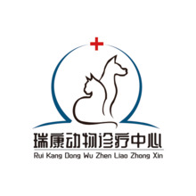 康瑞動物治療中心