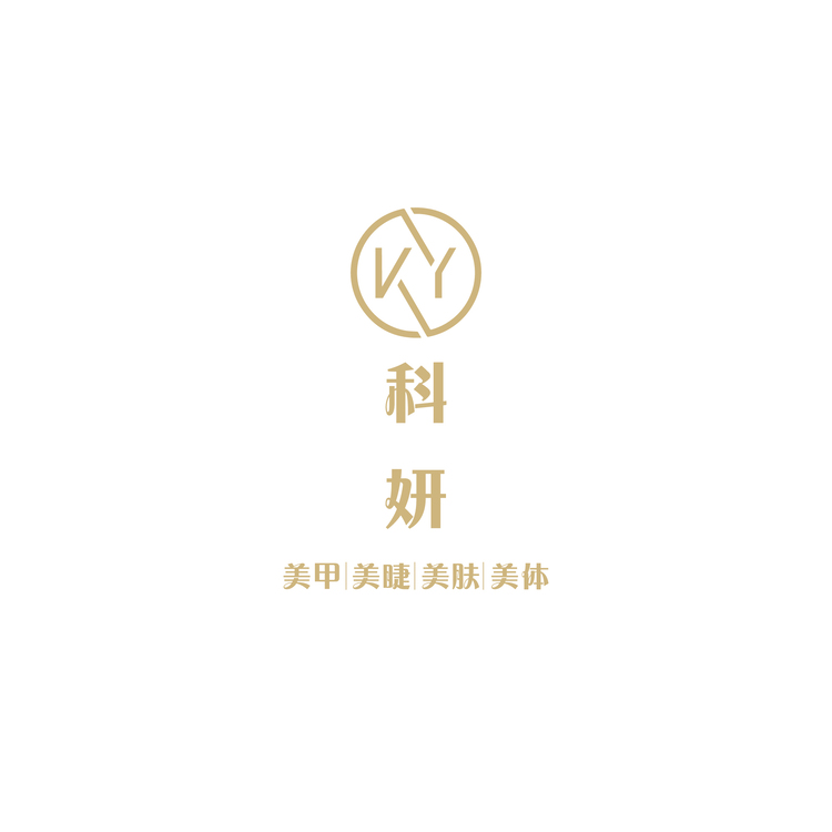 科妍logo