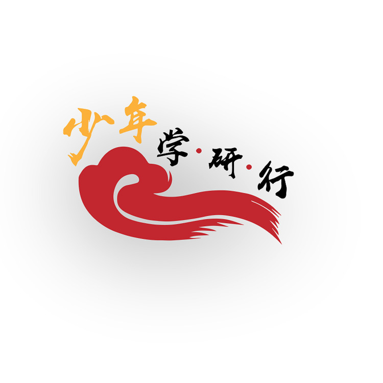 少年学研.行logo