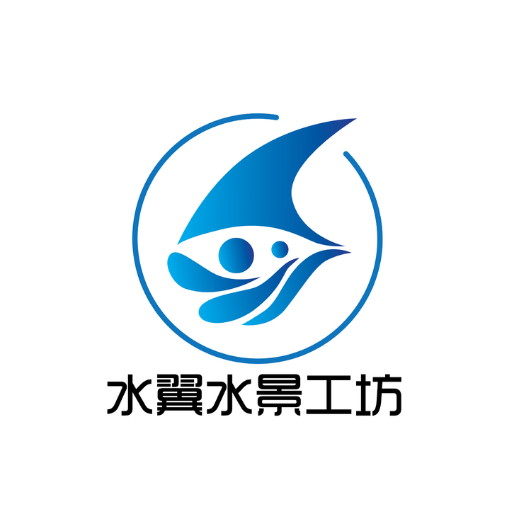 水翼水景工坊logo