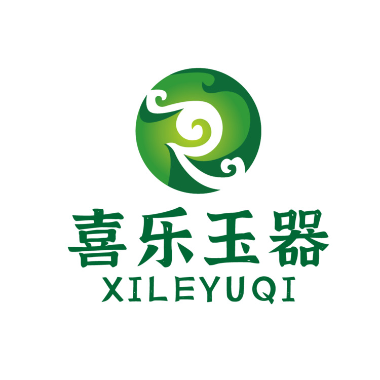 喜乐玉器logo