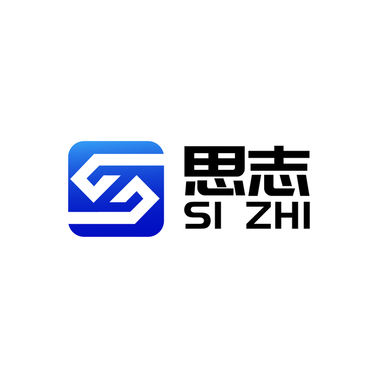 思志logo