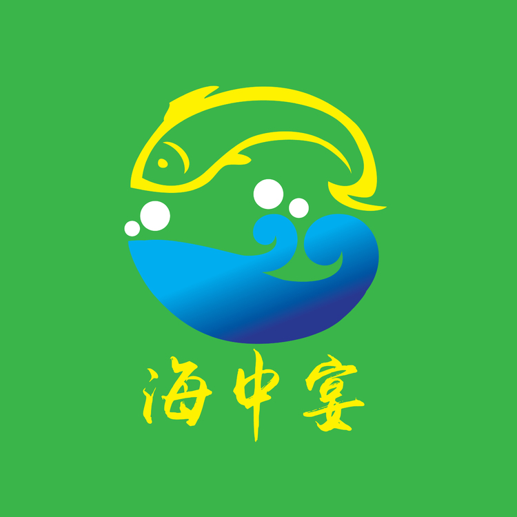 海中宴logo