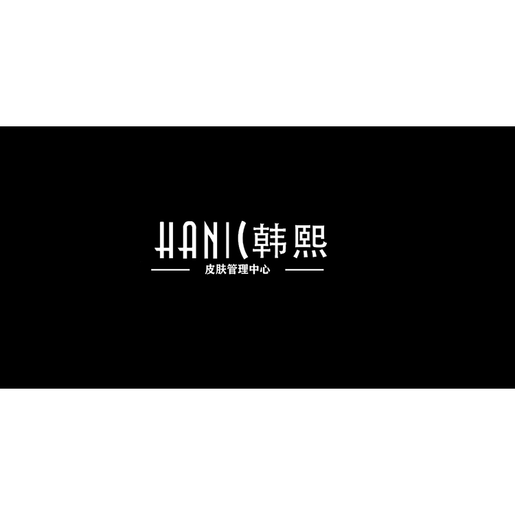 韩熙logo