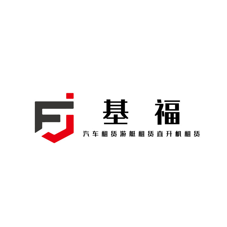 基福logo