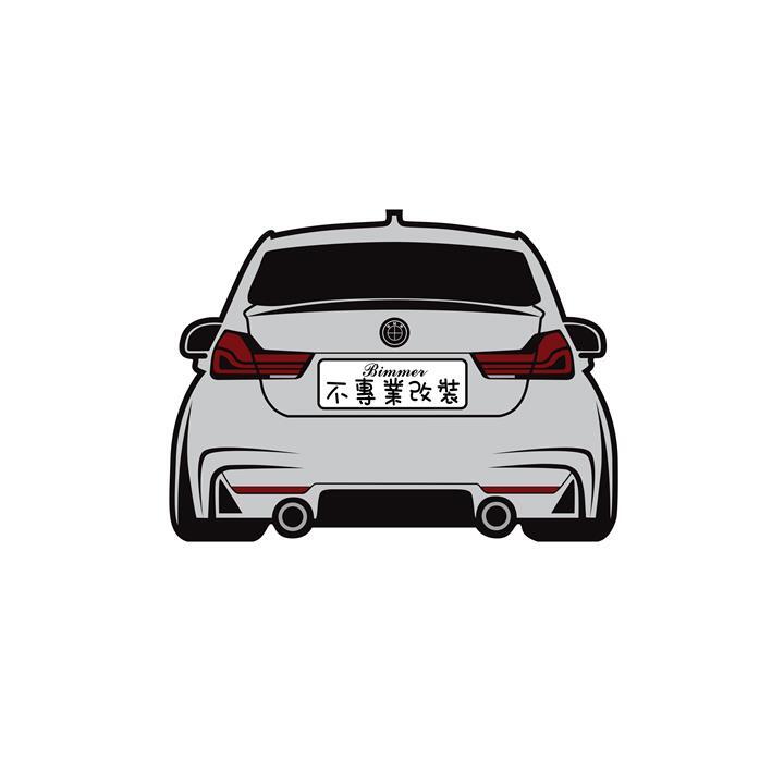 Bimmer不專業改裝logo