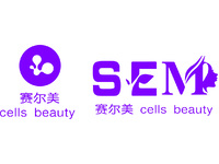 赛尔美cells beauty