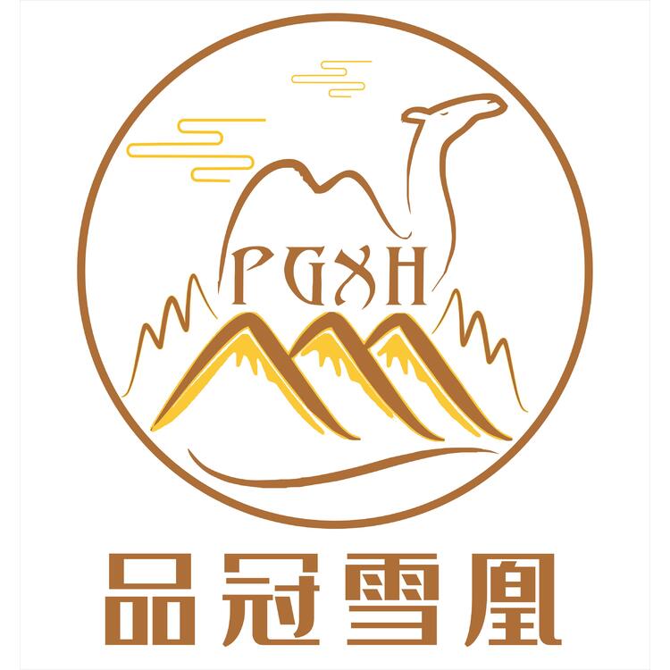 品冠雪凰logo