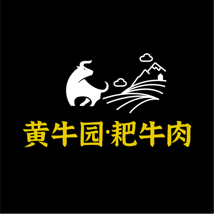 黄牛园·耙牛肉logo