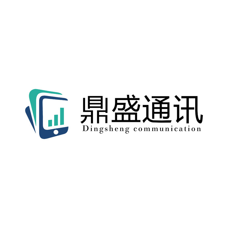 鼎盛通讯logo