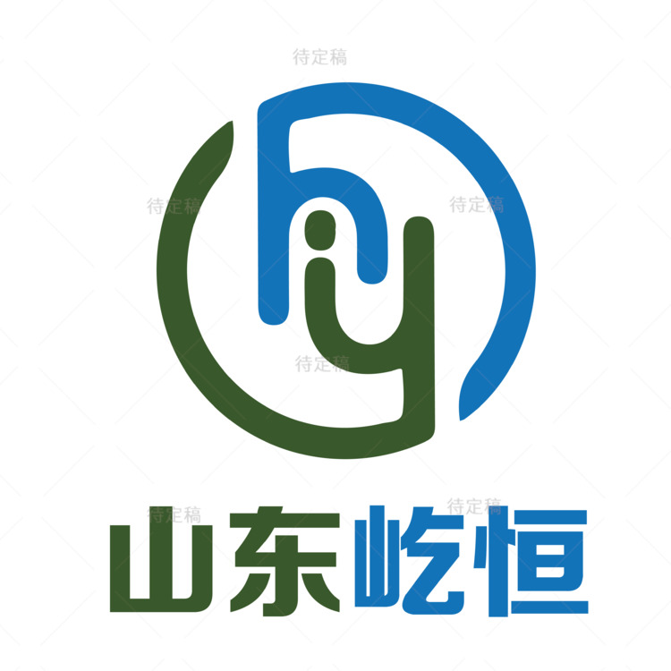 山东易恒logo