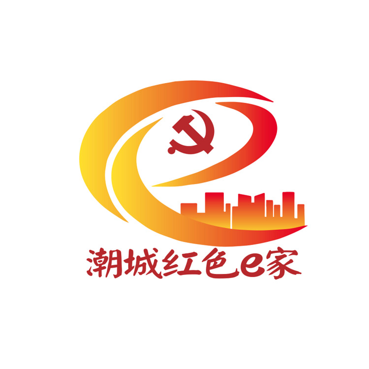 潮城红色e站logo