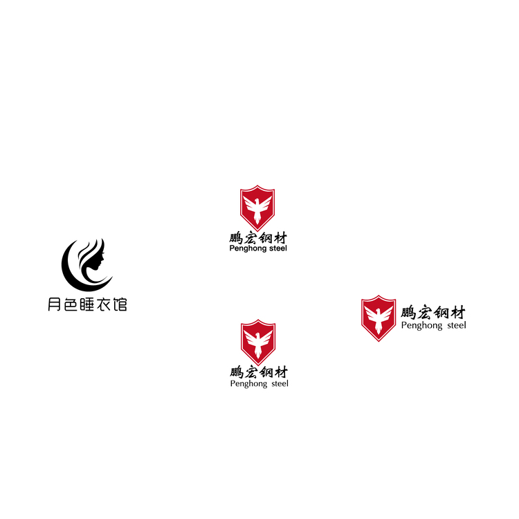 鹏宏钢材logo