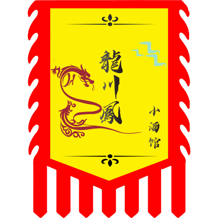 龍川凤logo