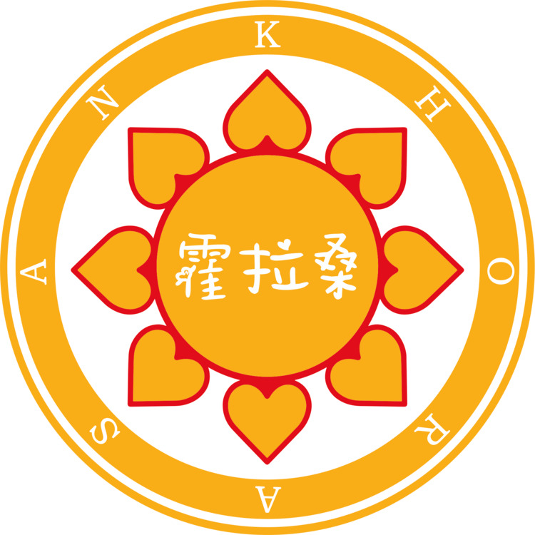 logo-khorasan-china-2-修改logo