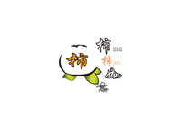 柿子logo