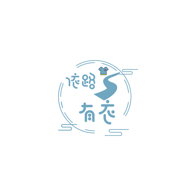 依路有衣logo