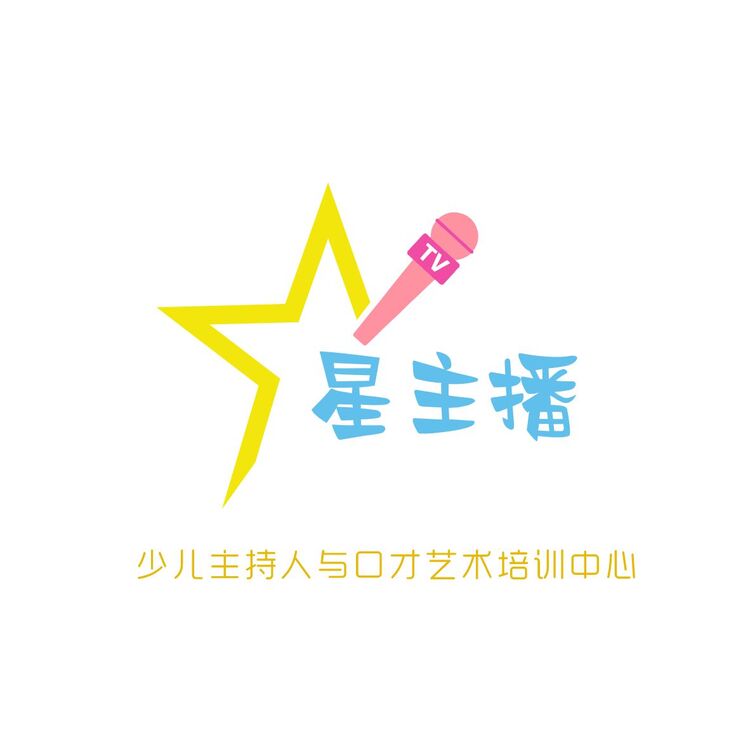 星主播logo