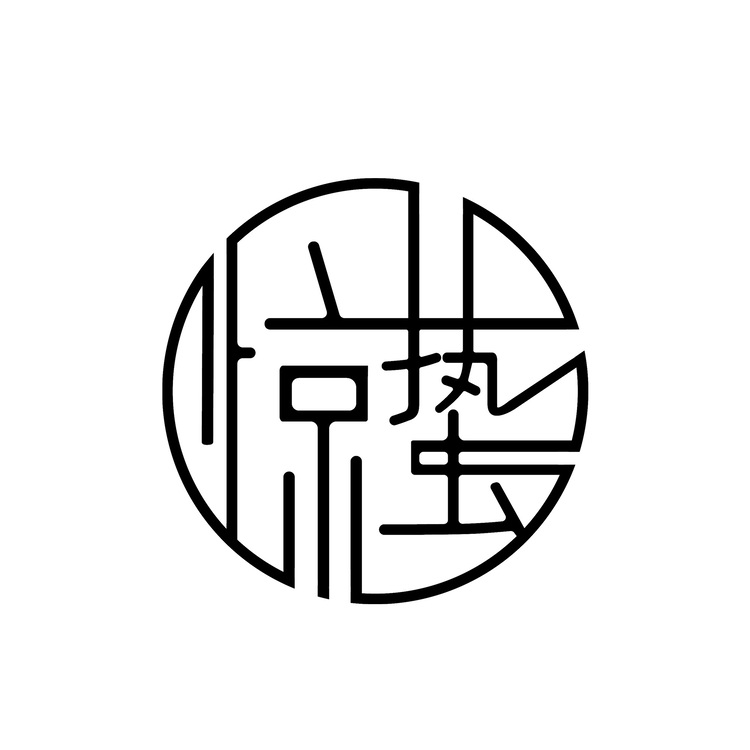 惊蛰刺青logo