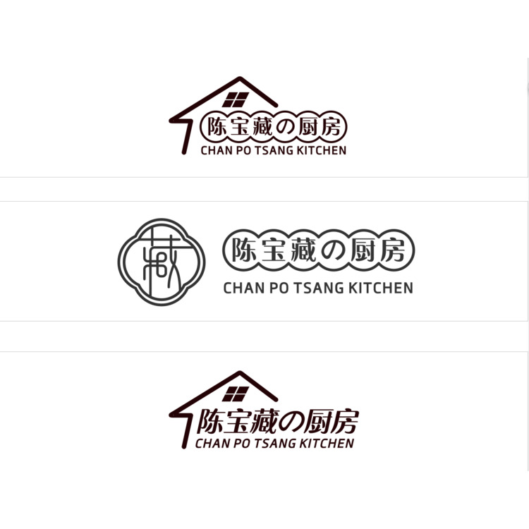 陈宝藏的厨房logo