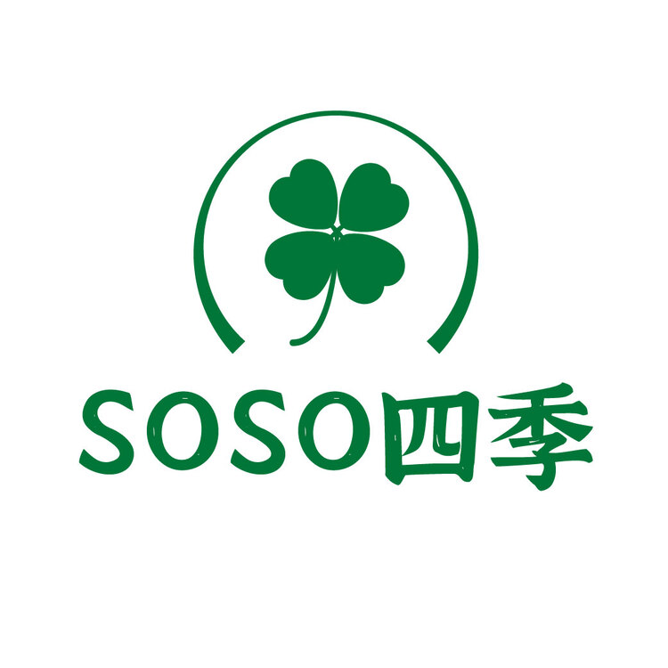 soso四季logo