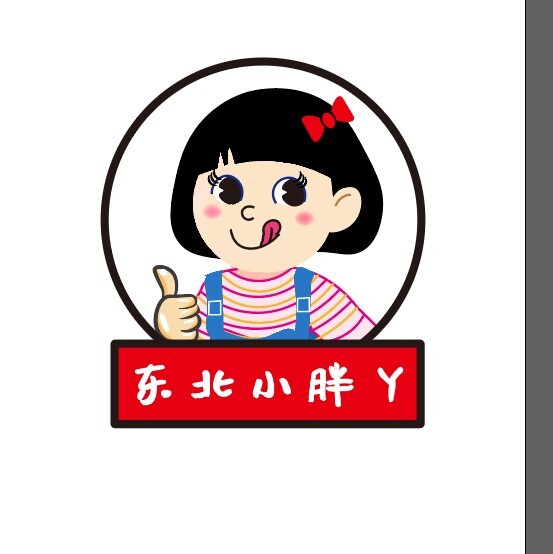 东北小胖丫logo