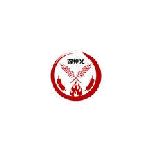 四师兄烧烤