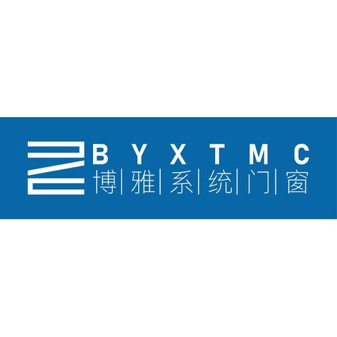 博雅系统门窗logo设计