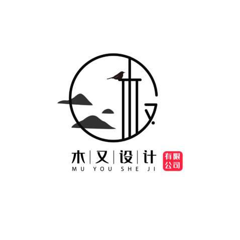 木又设计有限公司logo设计