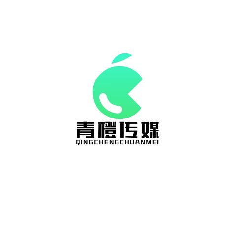 青橙传媒logo设计