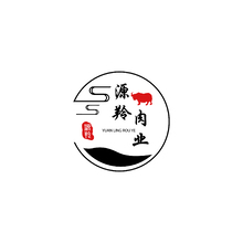 源羚肉业