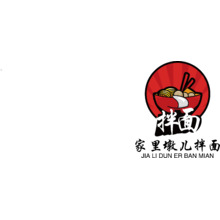 家里蹲儿拌面
