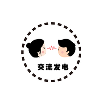 卡通頭像
