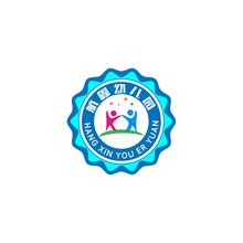 鑫航幼兒園