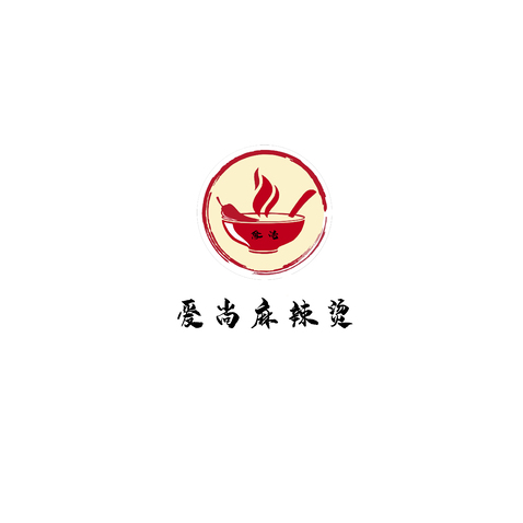 爱尚麻辣烫logo设计