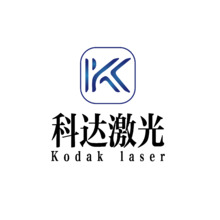 科達(dá)激光