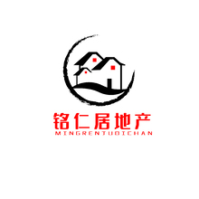 銘仁居地產