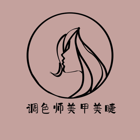 调色师美甲美睫logo设计