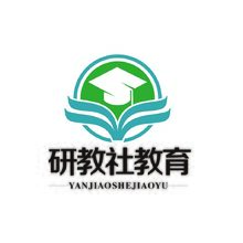 研教社教育