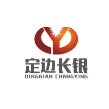 定边长银