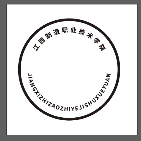 江西制造职业技术学院logo设计