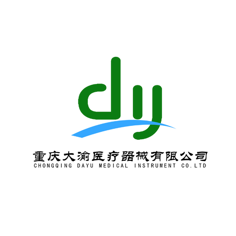 大渝医疗logo设计