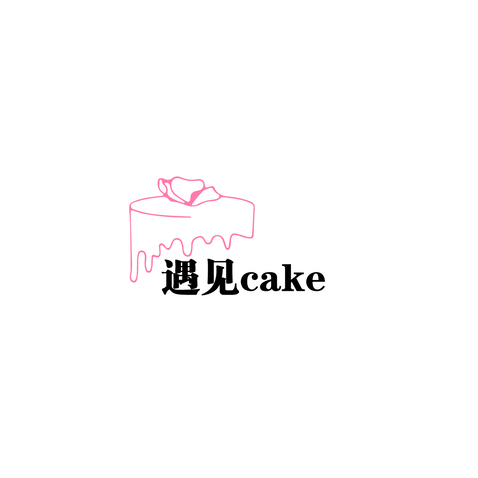 遇见CAKElogo设计