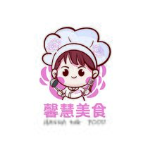 馨慧美食